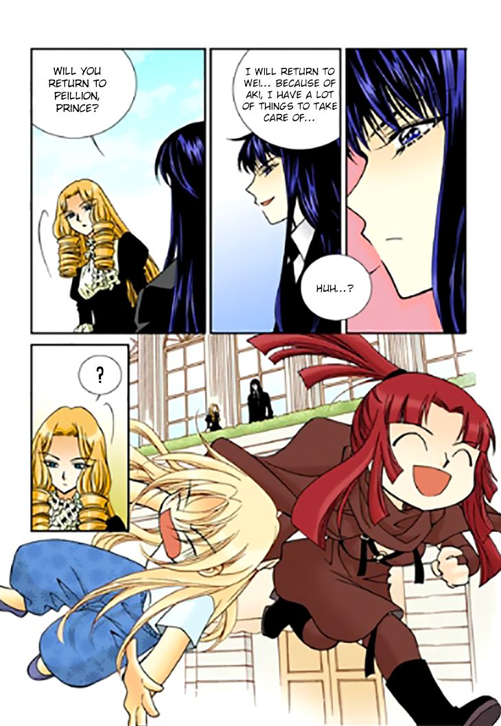 Tiara Chapter 90 Page 10