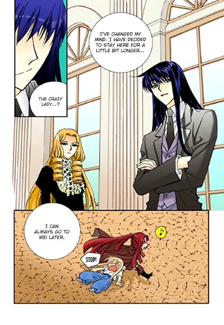 Tiara Chapter 90 Page 12