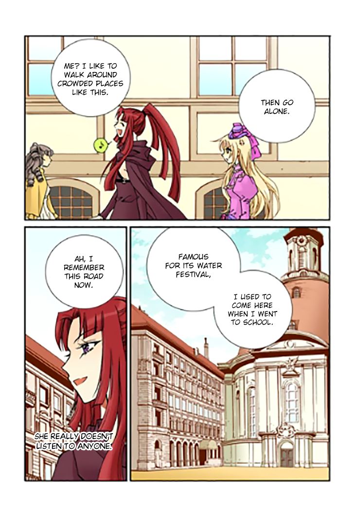 Tiara Chapter 90 Page 21