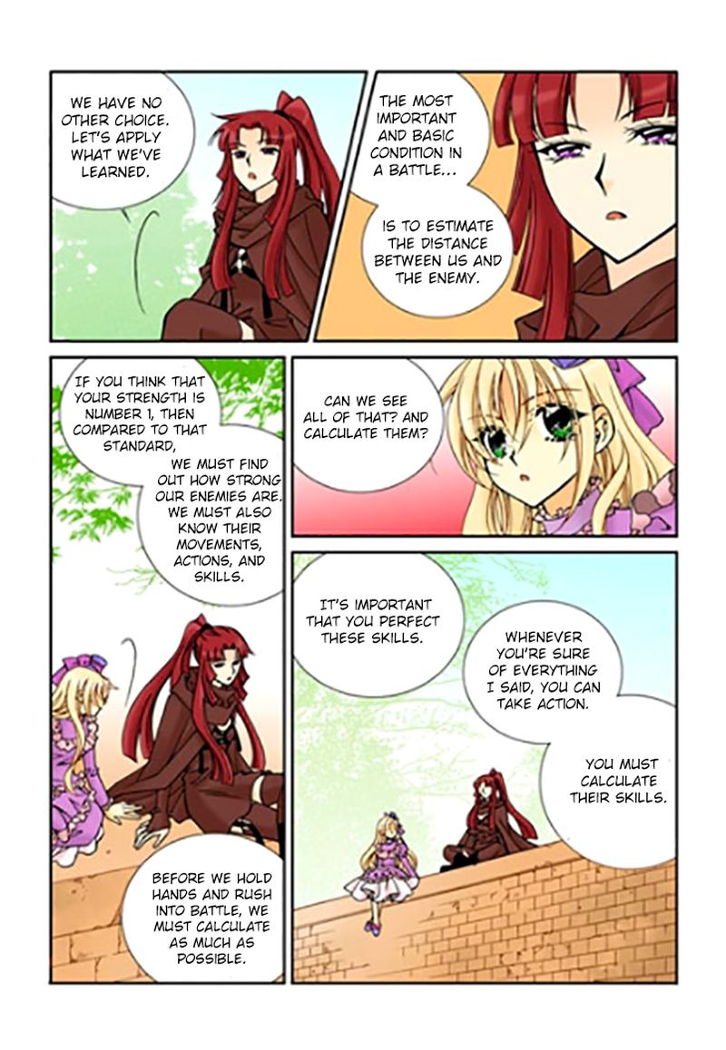 Tiara Chapter 91 Page 15