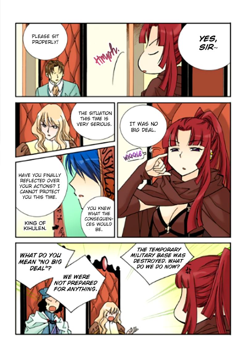 Tiara Chapter 93 Page 16