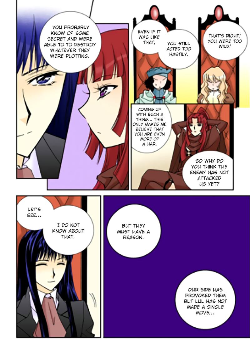 Tiara Chapter 93 Page 18