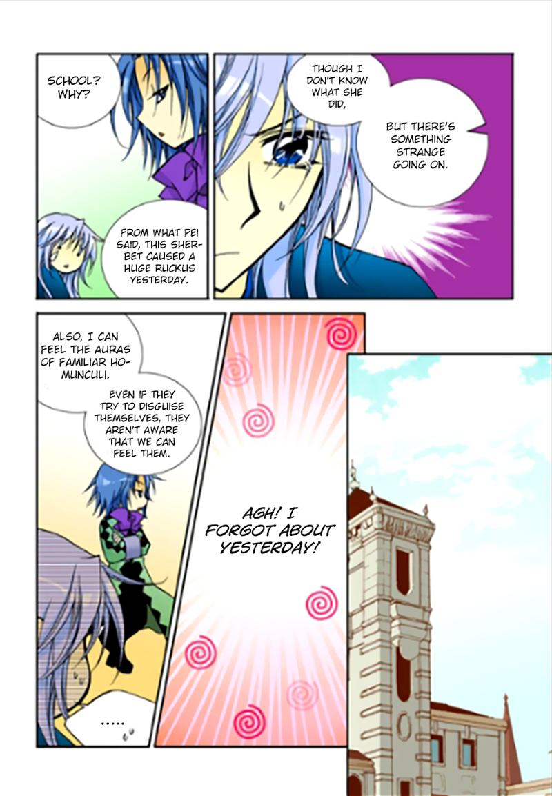 Tiara Chapter 93 Page 6