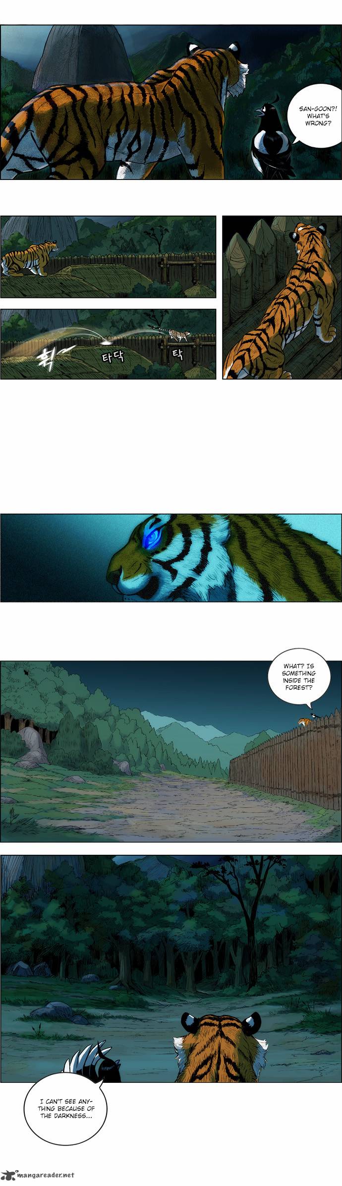 Tiger Brother Barkhan Chapter 1 Page 32