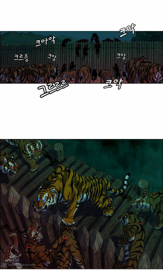 Tiger Brother Barkhan Chapter 2 Page 11