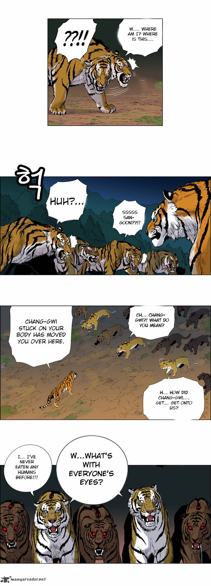 Tiger Brother Barkhan Chapter 2 Page 32