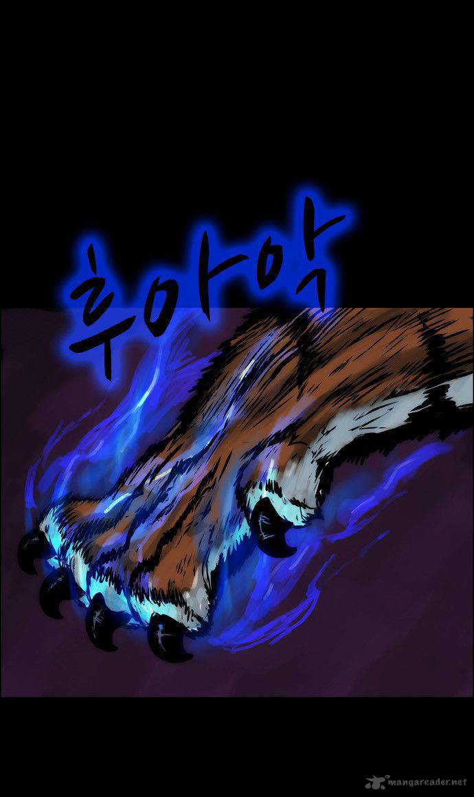 Tiger Brother Barkhan Chapter 3 Page 56