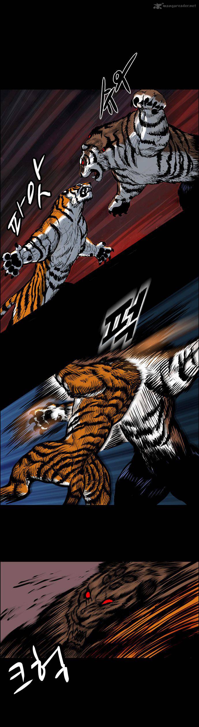 Tiger Brother Barkhan Chapter 3 Page 6