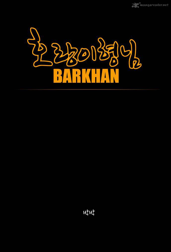 Tiger Brother Barkhan Chapter 3 Page 64