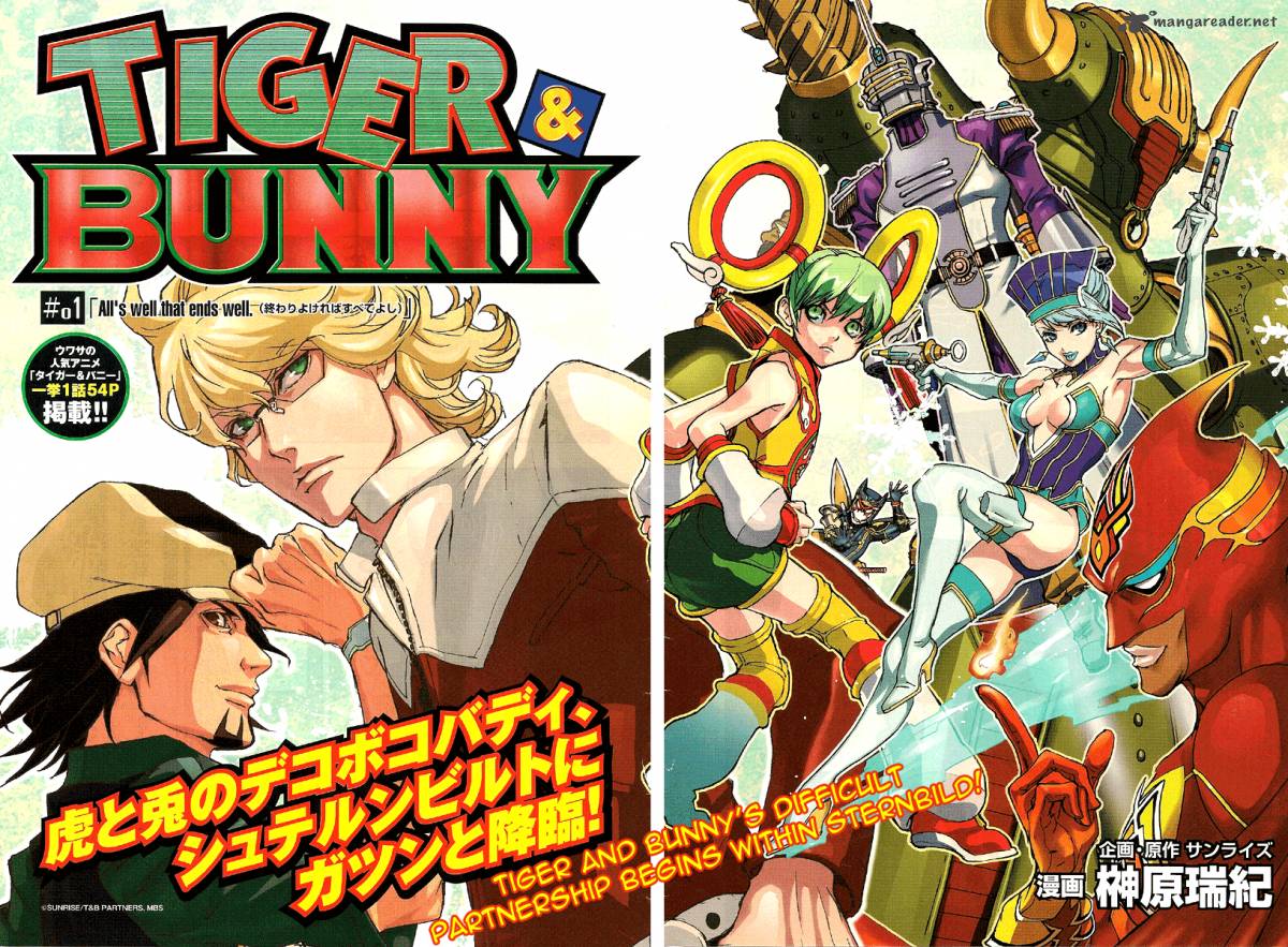 Tiger Bunny Chapter 1 Page 3