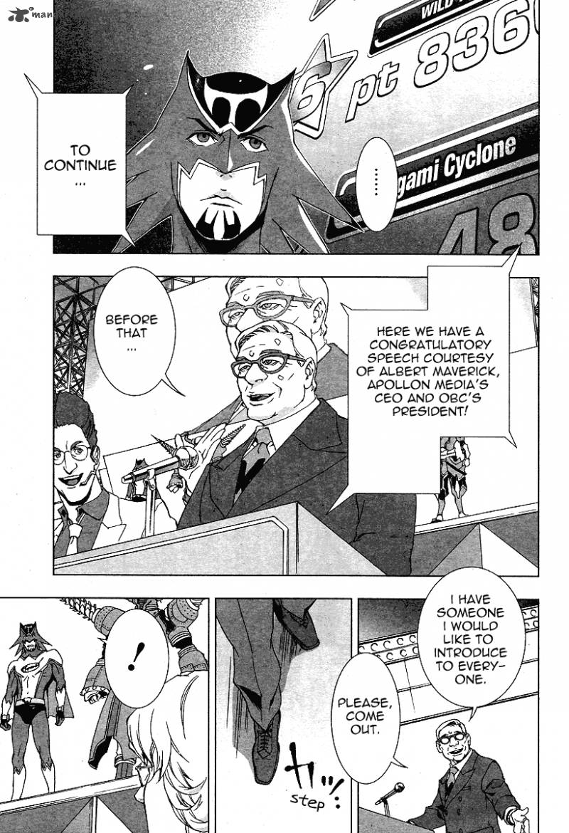 Tiger Bunny Chapter 1 Page 44