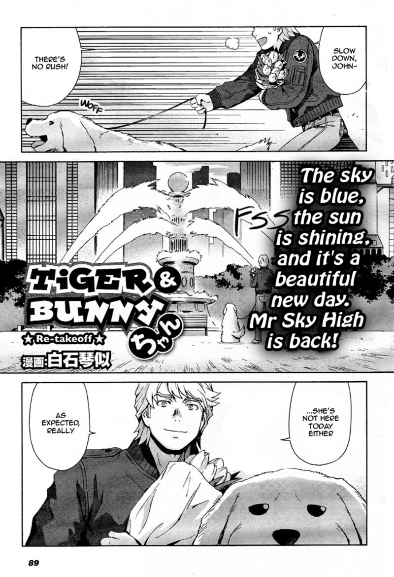Tiger Bunny Chapter 11 Page 48