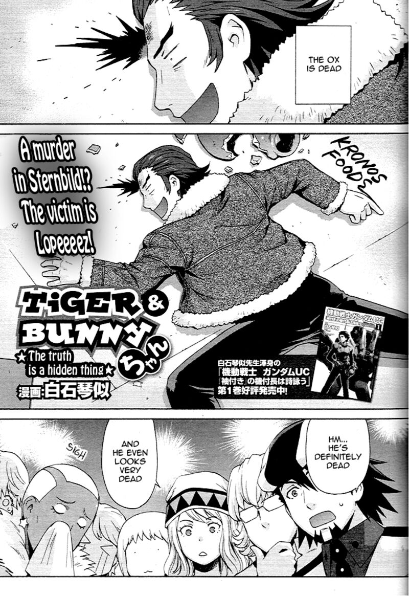 Tiger Bunny Chapter 12 Page 50