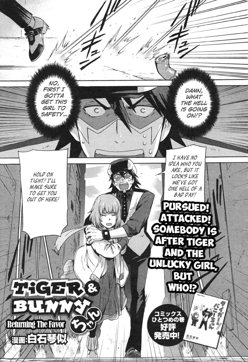 Tiger Bunny Chapter 13 Page 41