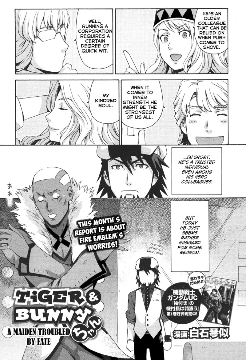 Tiger Bunny Chapter 14 Page 45