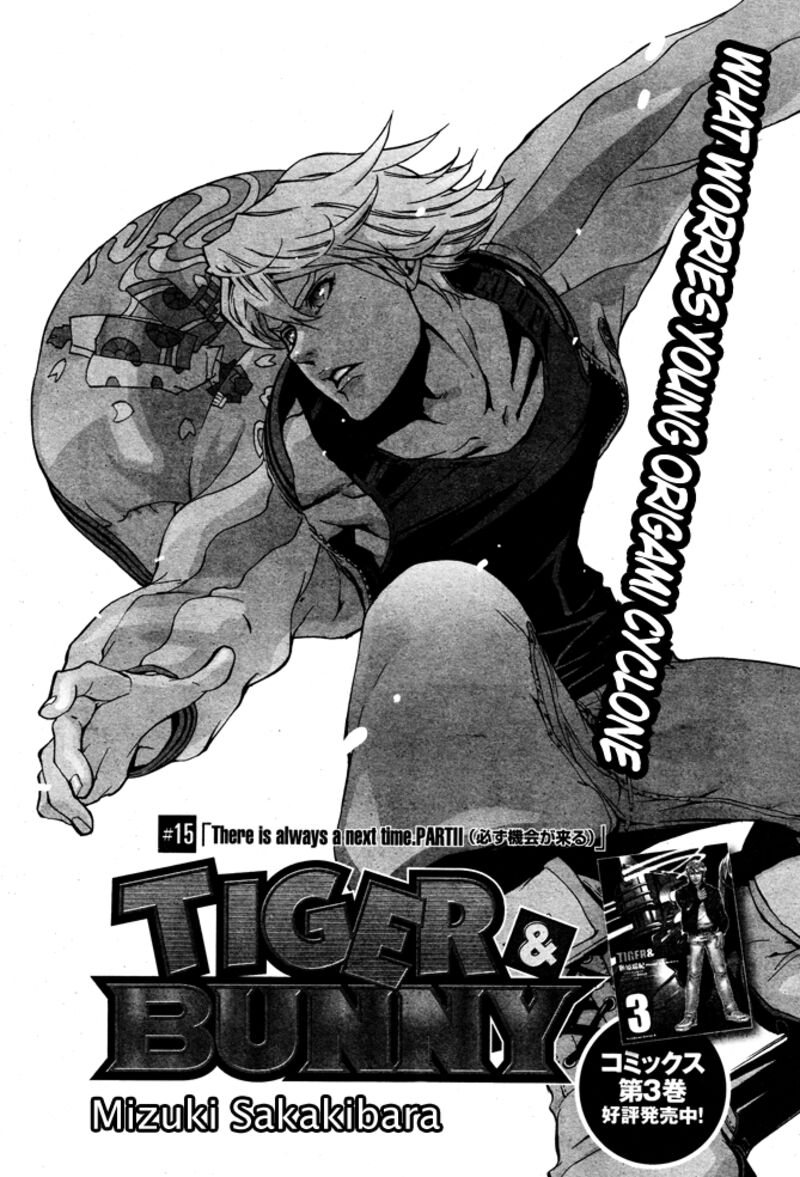 Tiger Bunny Chapter 15 Page 1