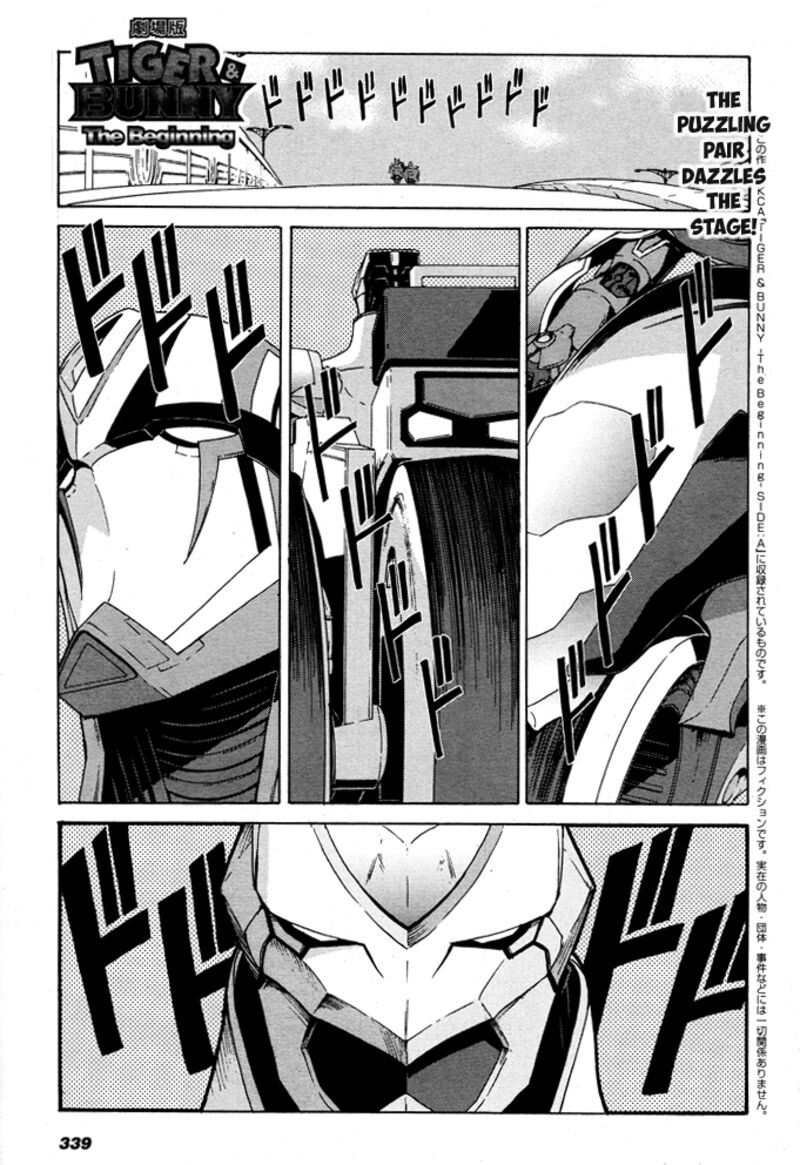 Tiger Bunny Chapter 15 Page 56