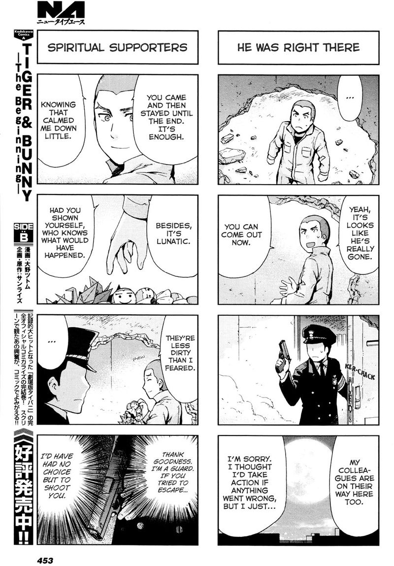 Tiger Bunny Chapter 17 Page 46