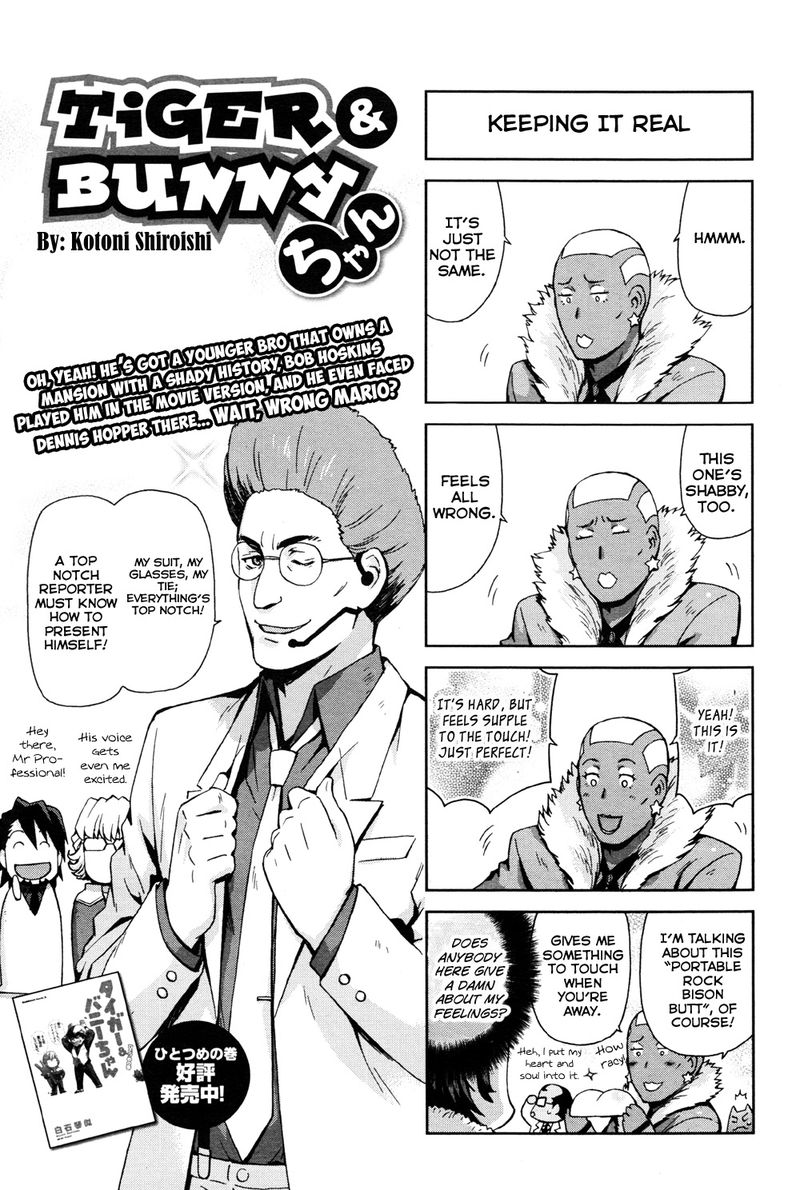 Tiger Bunny Chapter 19e Page 1