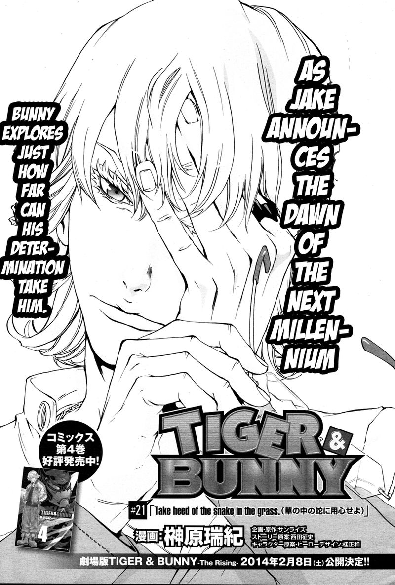 Tiger Bunny Chapter 21 Page 1