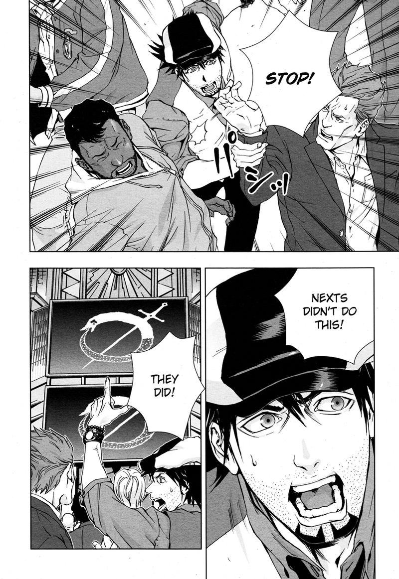 Tiger Bunny Chapter 21 Page 12