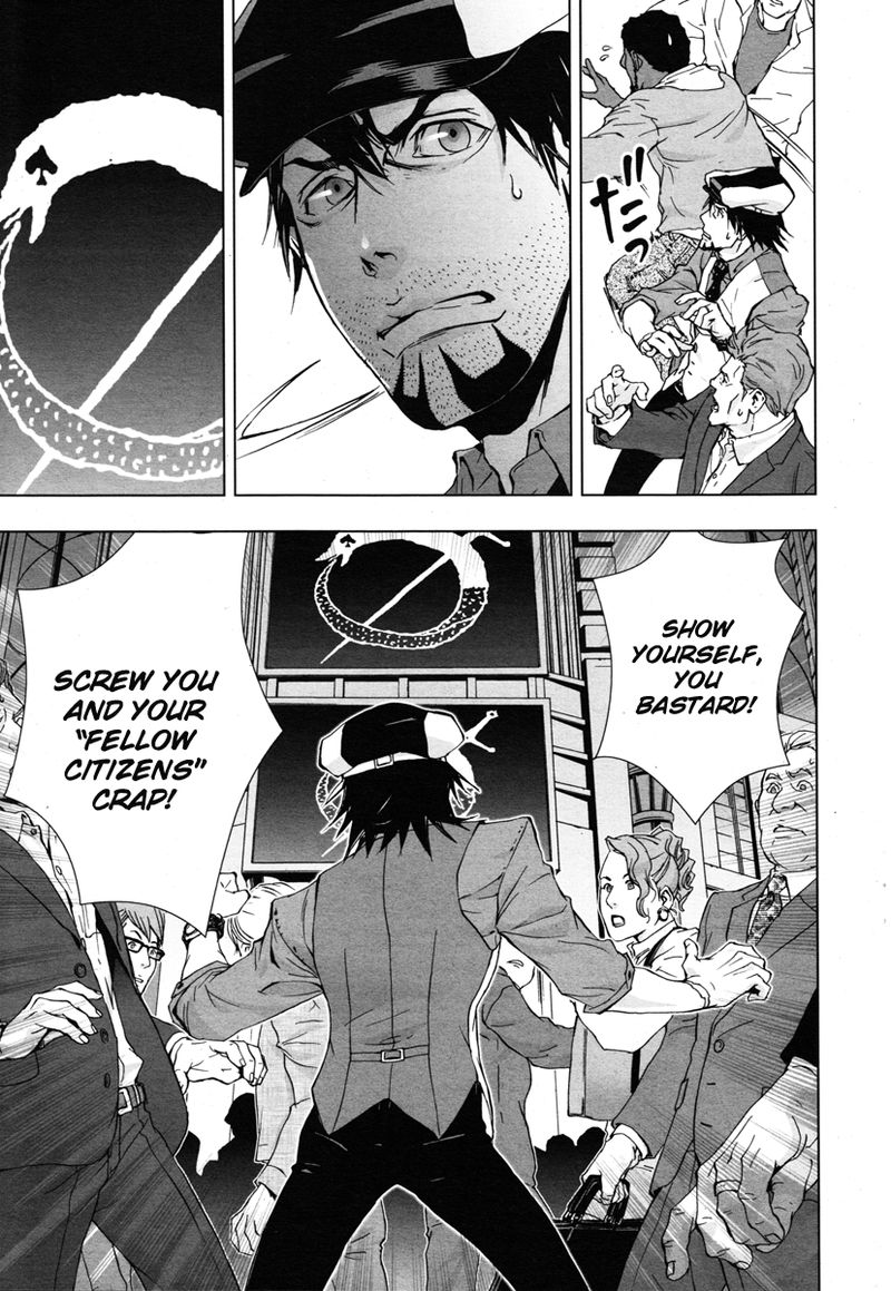 Tiger Bunny Chapter 21 Page 13