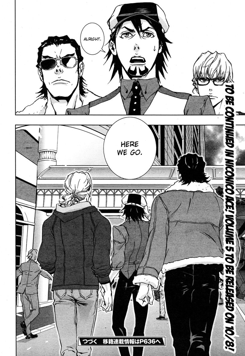 Tiger Bunny Chapter 22 Page 35