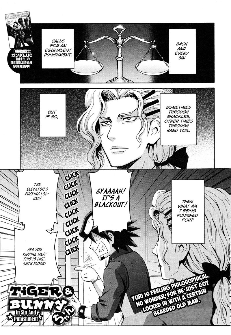 Tiger Bunny Chapter 22 Page 42