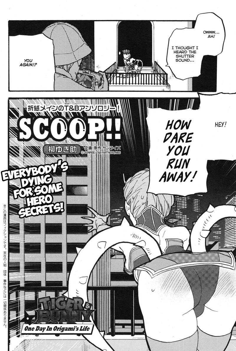 Tiger Bunny Chapter 22 Page 49