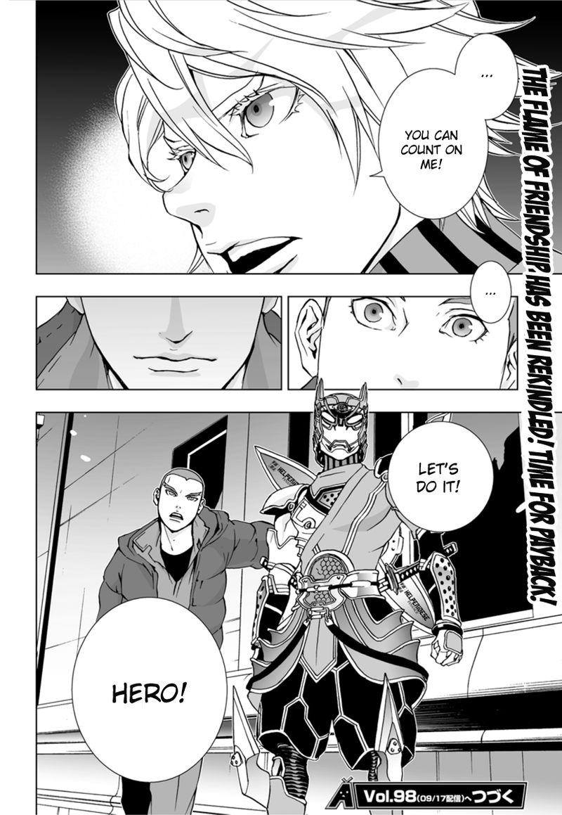 Tiger Bunny Chapter 23 Page 41