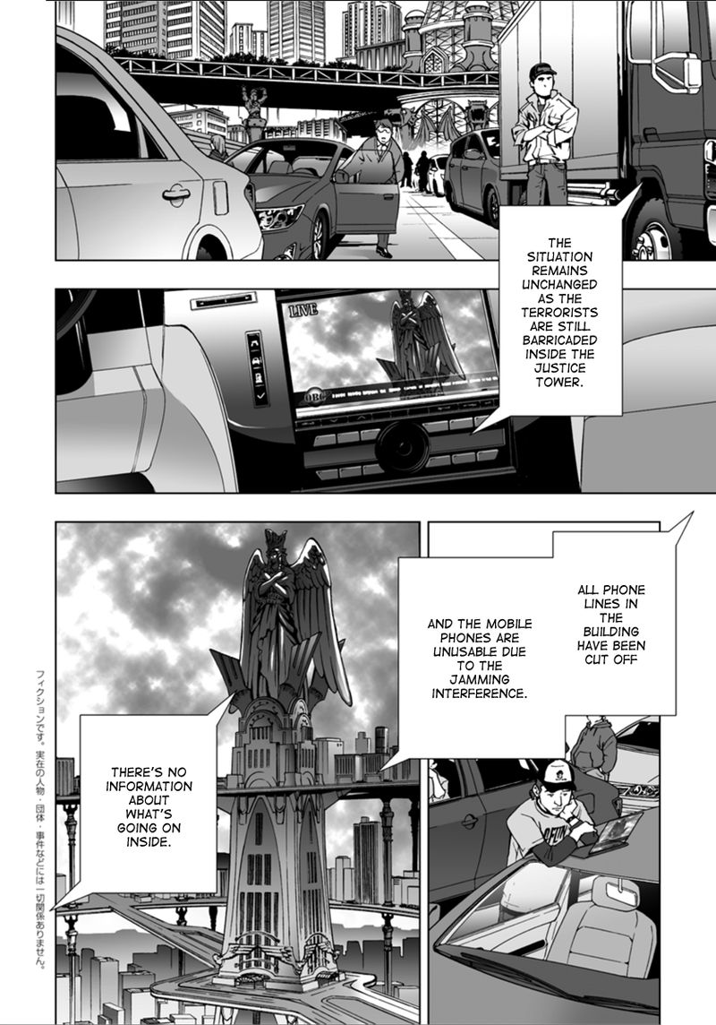 Tiger Bunny Chapter 25 Page 2