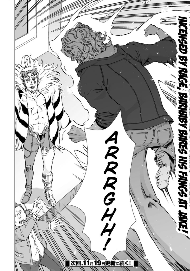 Tiger Bunny Chapter 25 Page 31