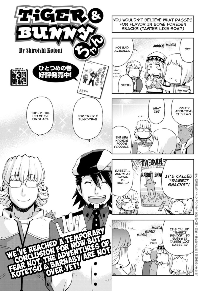 Tiger Bunny Chapter 25 Page 34