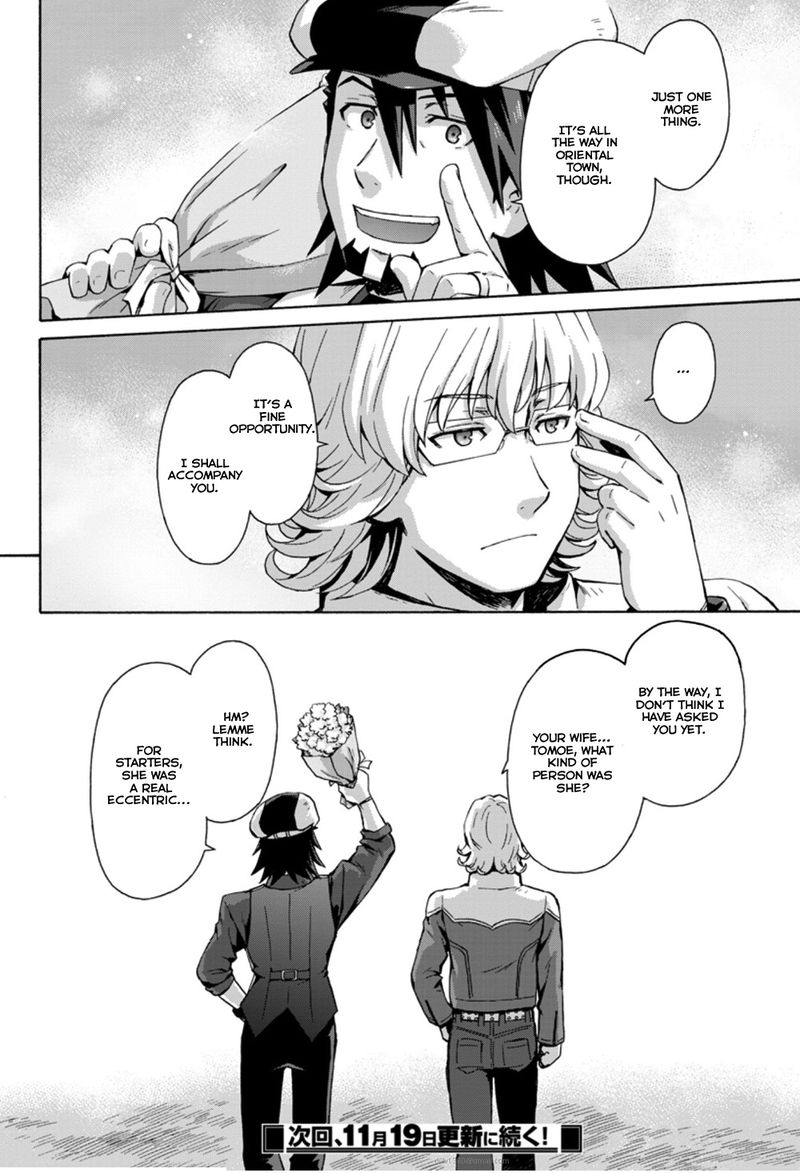 Tiger Bunny Chapter 25 Page 45