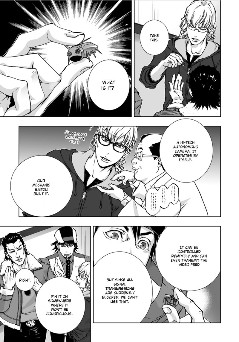 Tiger Bunny Chapter 25 Page 7