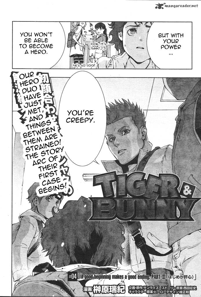 Tiger Bunny Chapter 4 Page 2