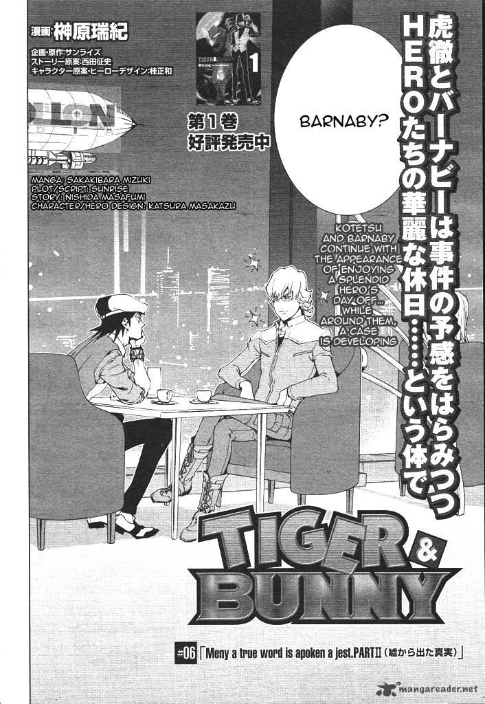 Tiger Bunny Chapter 6 Page 2
