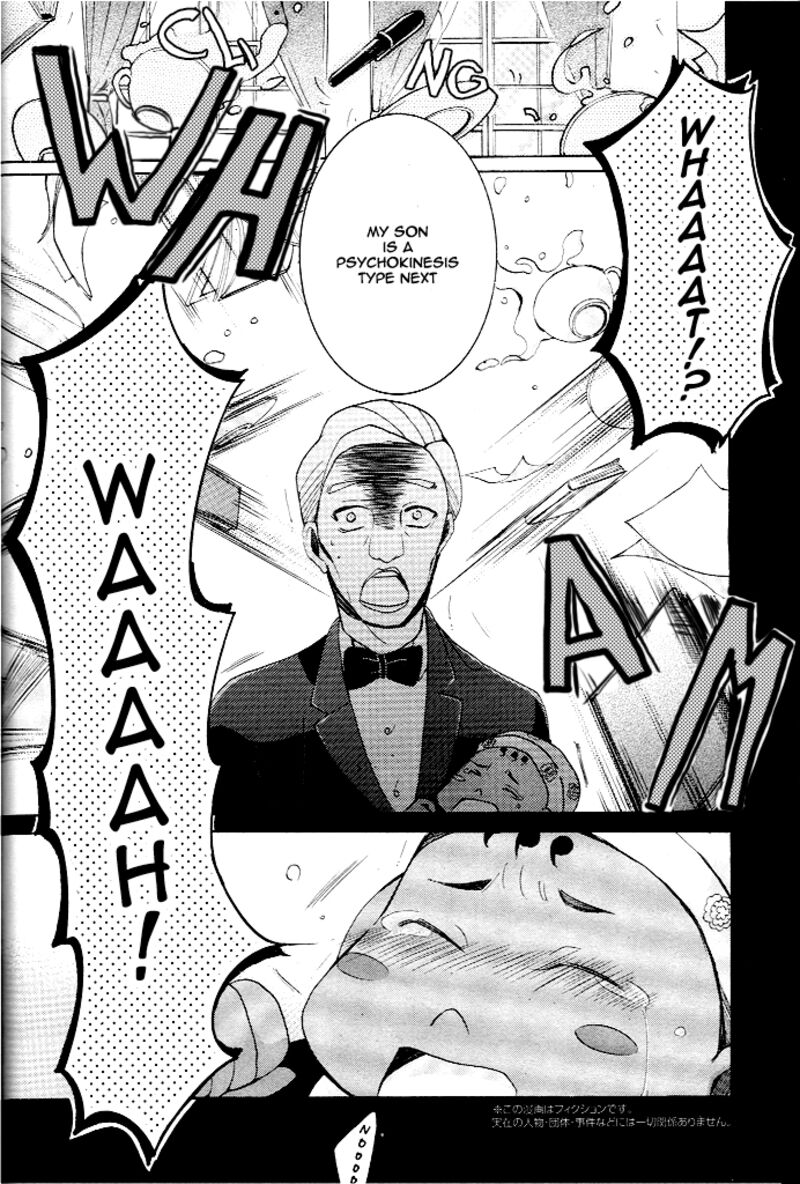 Tiger Bunny Chapter 9 Page 53