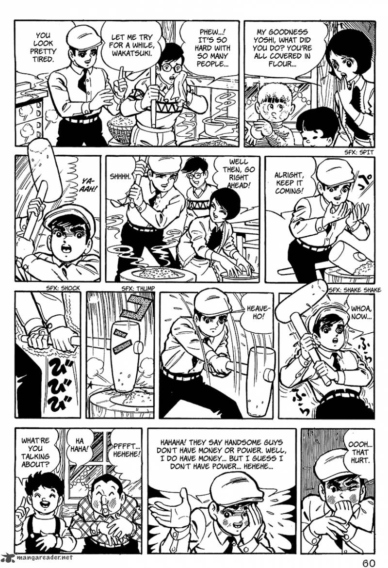 Tiger Mask Chapter 3 Page 20