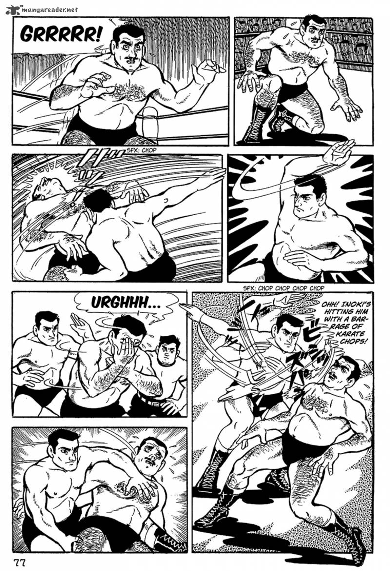 Tiger Mask Chapter 4 Page 16