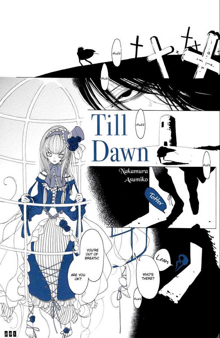 Till Dawn Chapter 1 Page 1