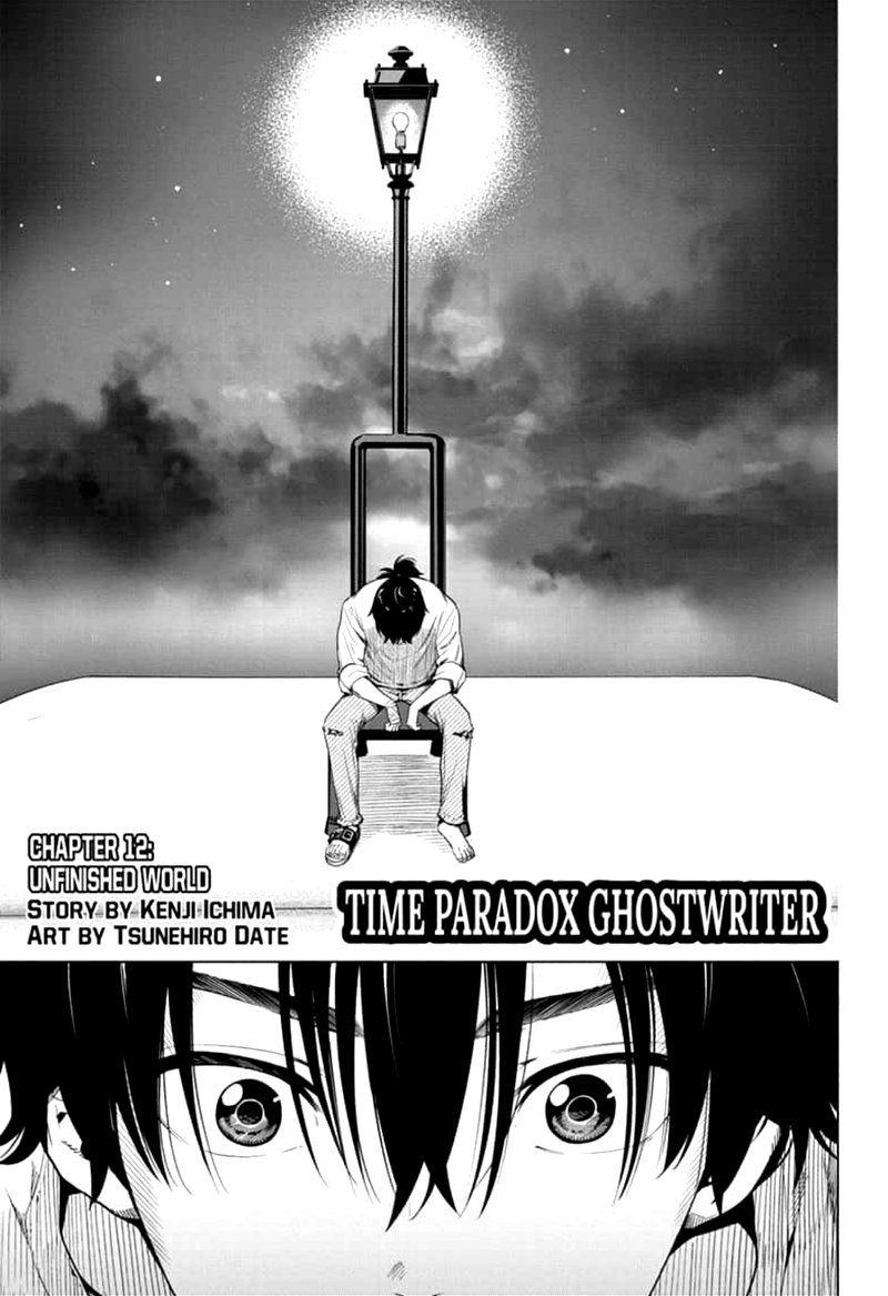 Time Paradox Ghostwriter Chapter 12 Page 1