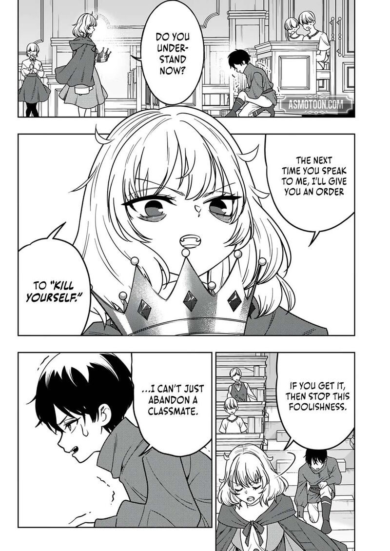 Time Prison A Spirit Armament Wielder Who Returns By Death Uses His Copy Ability To Become The Strongest Chapter 11 Page 18