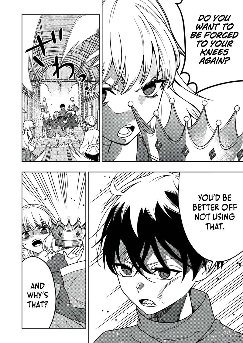 Time Prison A Spirit Armament Wielder Who Returns By Death Uses His Copy Ability To Become The Strongest Chapter 11 Page 33