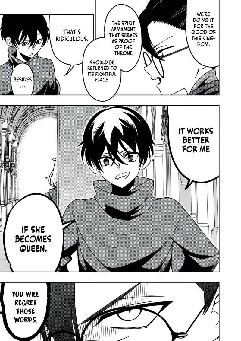 Time Prison A Spirit Armament Wielder Who Returns By Death Uses His Copy Ability To Become The Strongest Chapter 12 Page 10