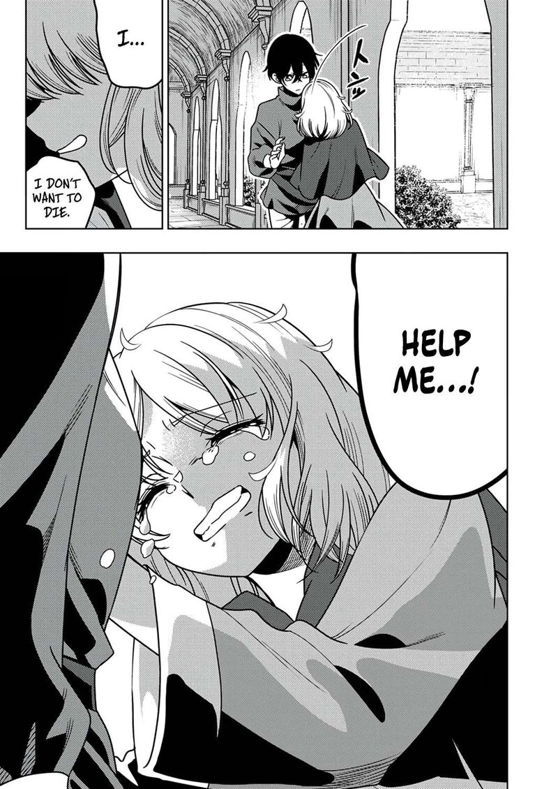 Time Prison A Spirit Armament Wielder Who Returns By Death Uses His Copy Ability To Become The Strongest Chapter 12 Page 26