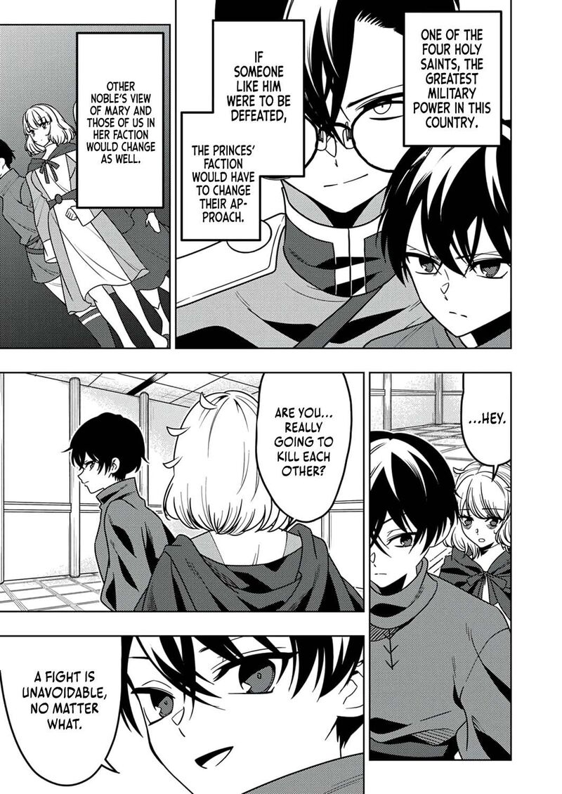 Time Prison A Spirit Armament Wielder Who Returns By Death Uses His Copy Ability To Become The Strongest Chapter 12 Page 32