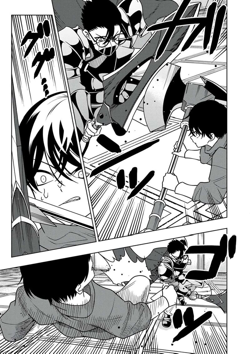 Time Prison A Spirit Armament Wielder Who Returns By Death Uses His Copy Ability To Become The Strongest Chapter 13 Page 14