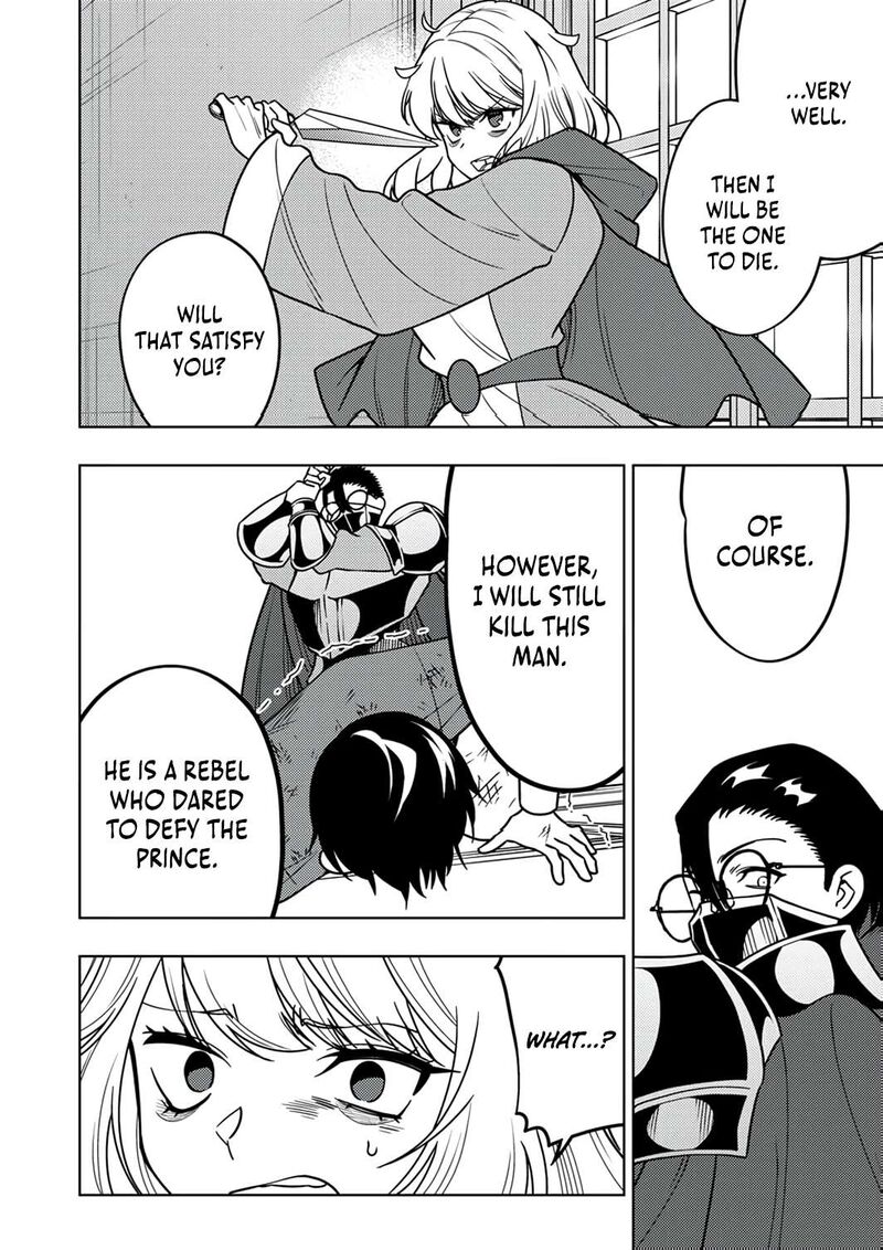 Time Prison A Spirit Armament Wielder Who Returns By Death Uses His Copy Ability To Become The Strongest Chapter 13 Page 19