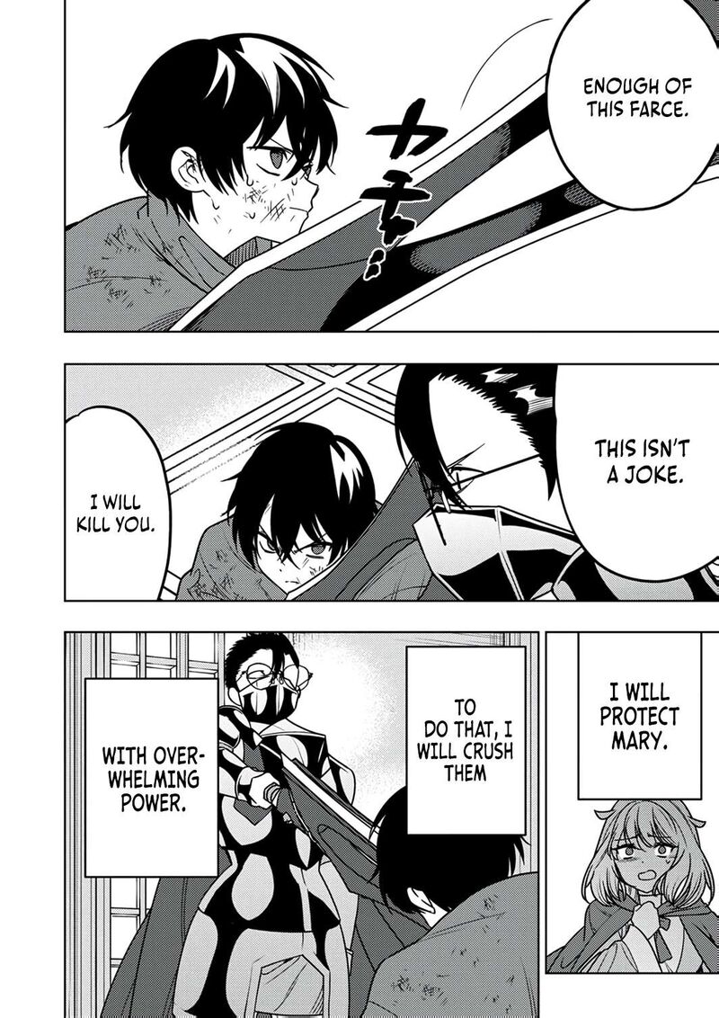 Time Prison A Spirit Armament Wielder Who Returns By Death Uses His Copy Ability To Become The Strongest Chapter 13 Page 23